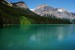 jezero Emerald